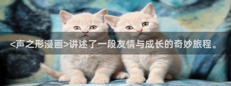香蕉漫画大全