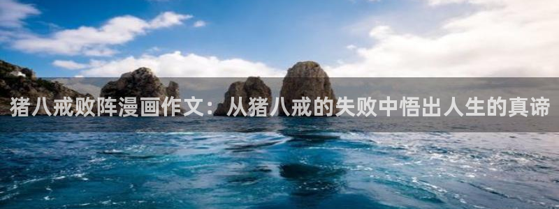 香蕉君漫画网