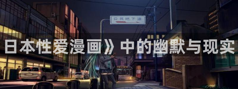 91香蕉影院