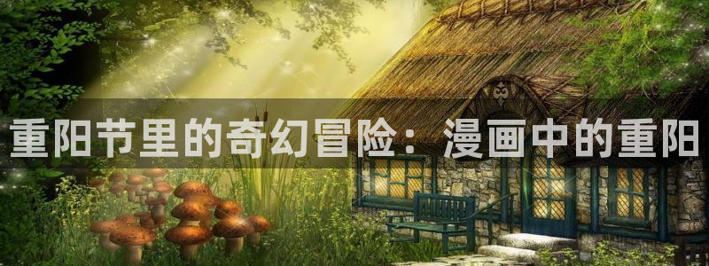 香蕉文化漫画免费看