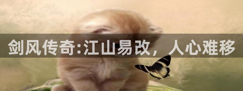好看的香蕉漫画