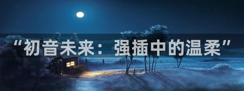 香蕉文化漫画书免费阅读在线下拉