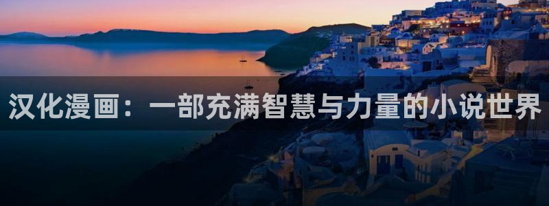 香蕉漫画韩国