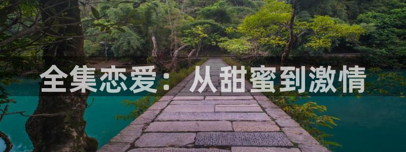 香蕉漫画网站在线入口_香蕉漫画无遮